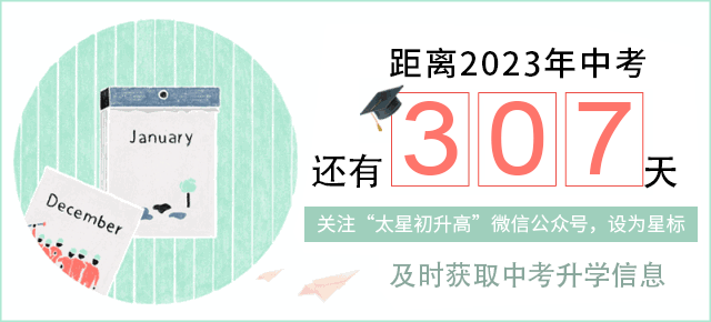 制定篮球交流计划以促进个人技能发展的方法_2