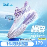 篮球训练计划表一周怎么写_0