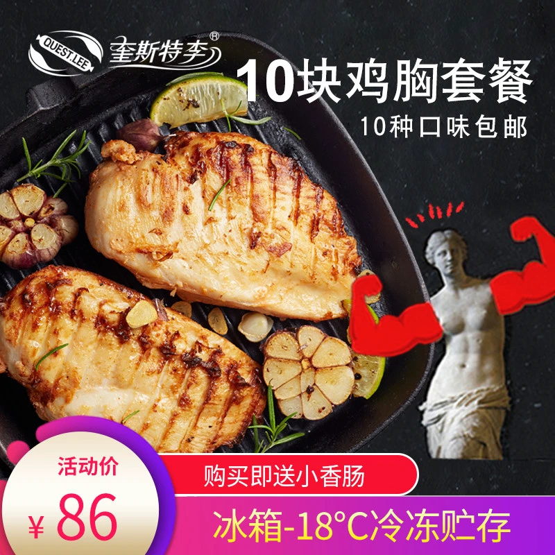 如何设计个性化的篮球训练方案_0