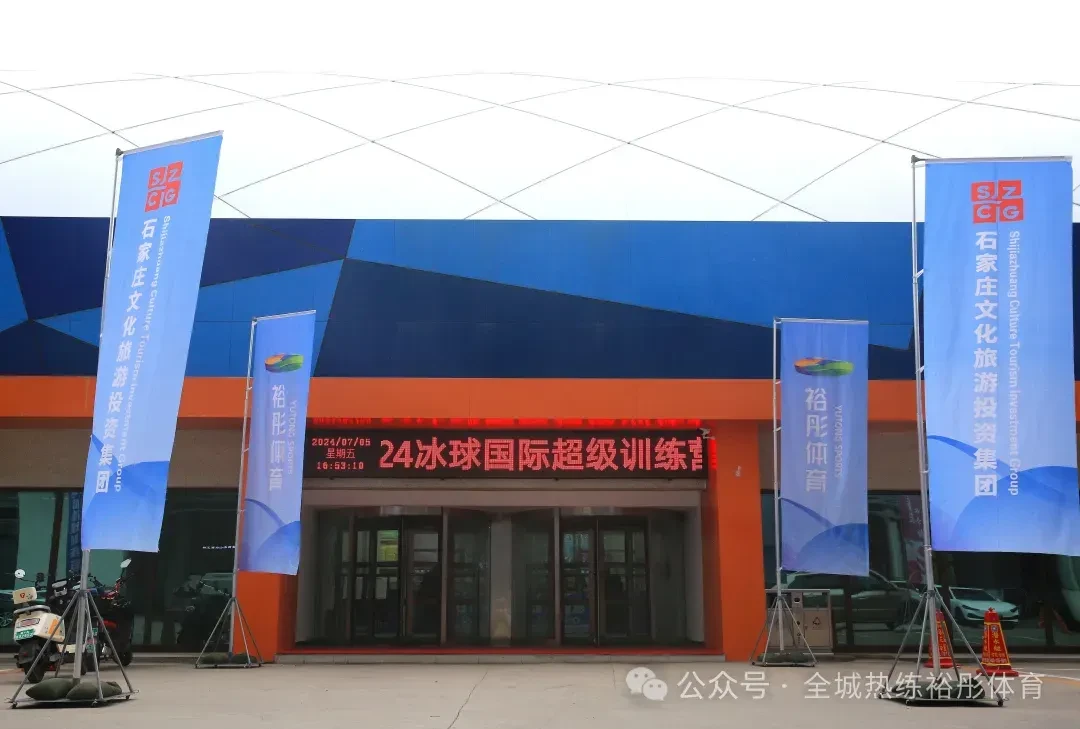 篮球训练术语大全集图片_2
